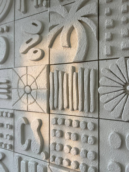Tiles